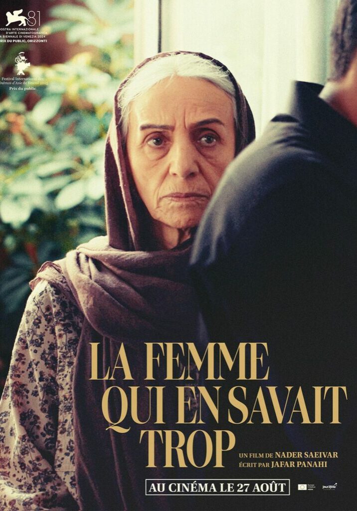 La femme qui en savait trop