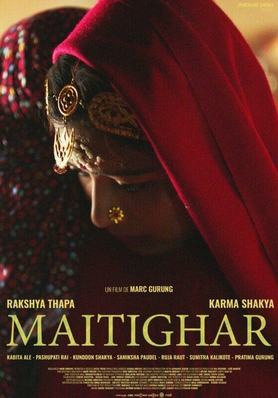 Maithigar de Marc Gurung